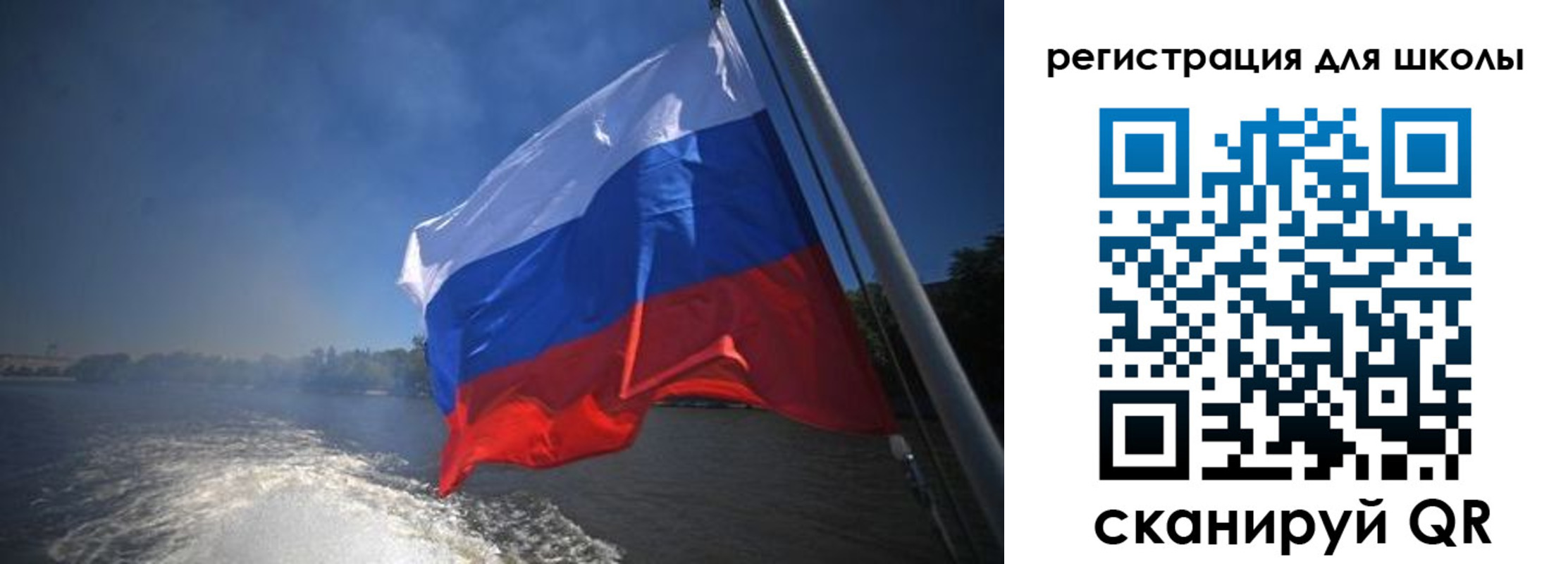 прописка в квартире в Урюпинске