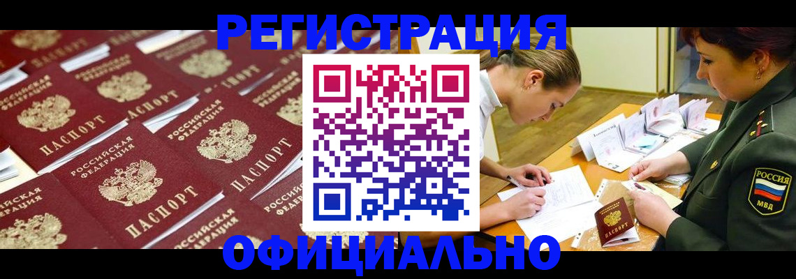 форма 3 в Урюпинске